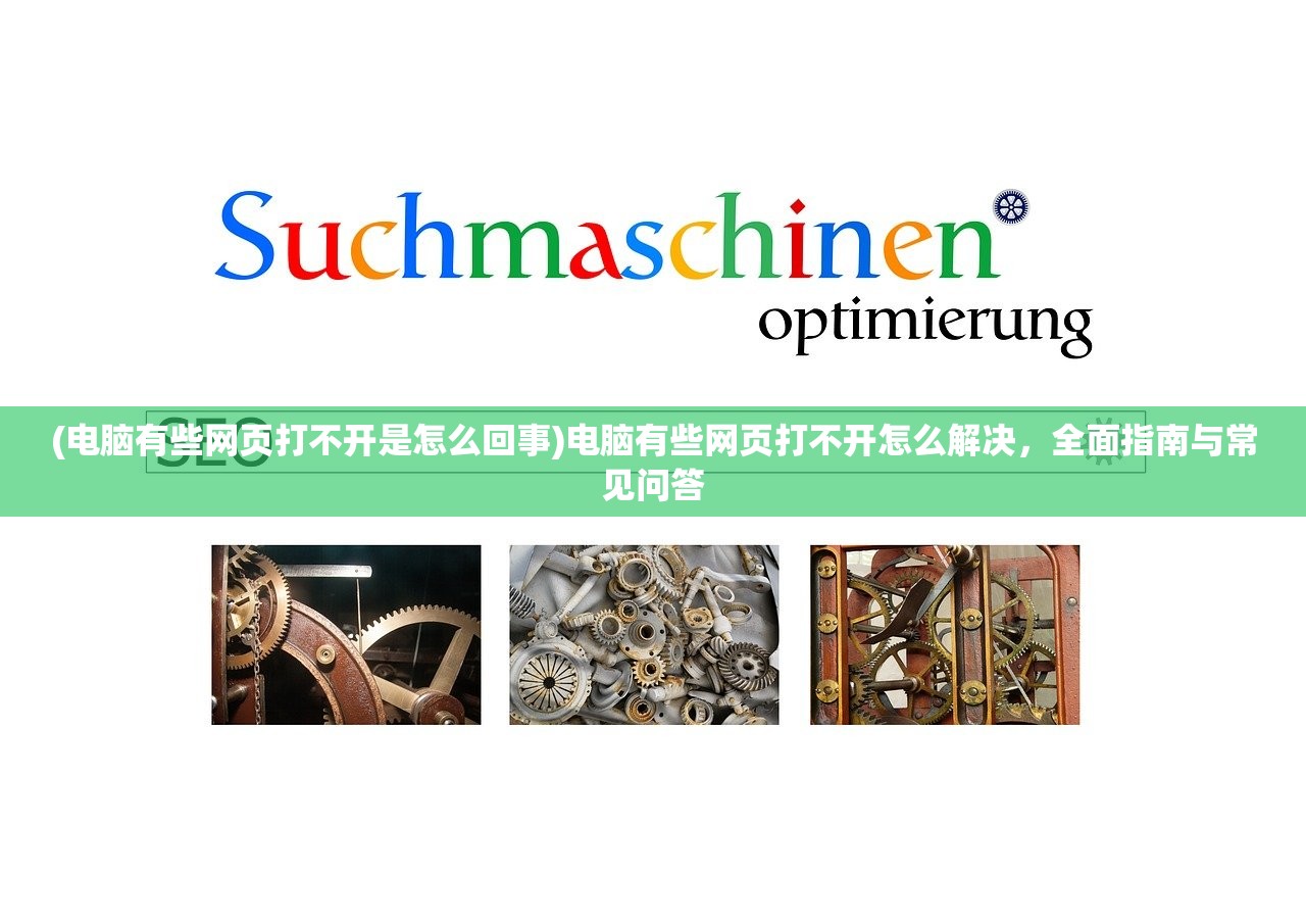 (高能竞技场steam叫什么)关于高能竞技场国服名称的探讨与解析