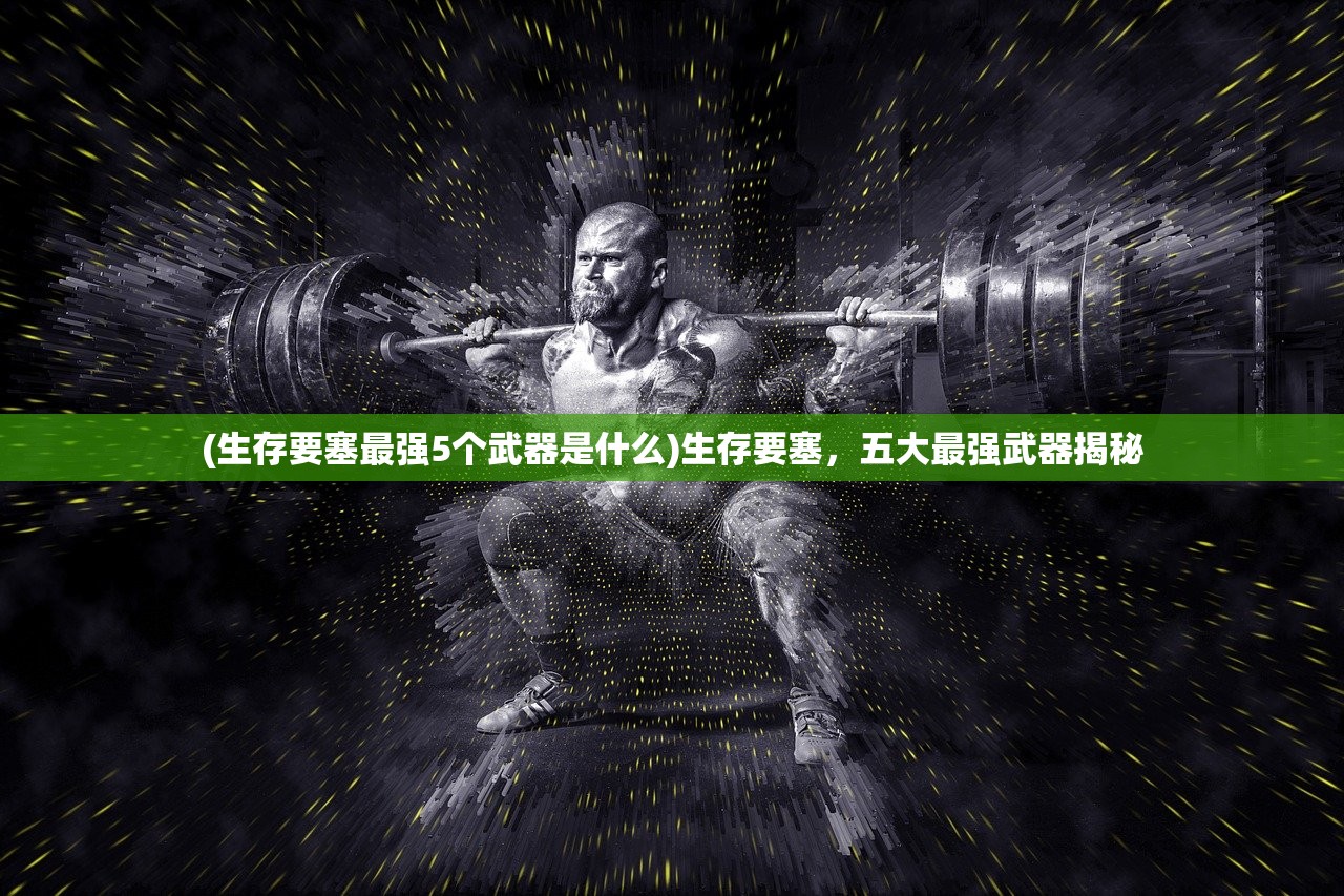 (摩登三国 lofter)摩登三国，为何成为众矢之的众雷之作？