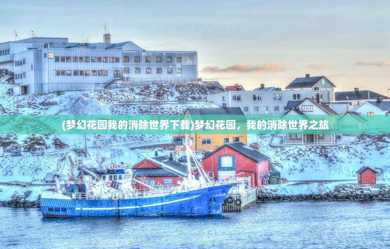 (传奇召唤师2023年活动预告)传奇召唤师2023年活动盛典，盛大庆典与独特体验