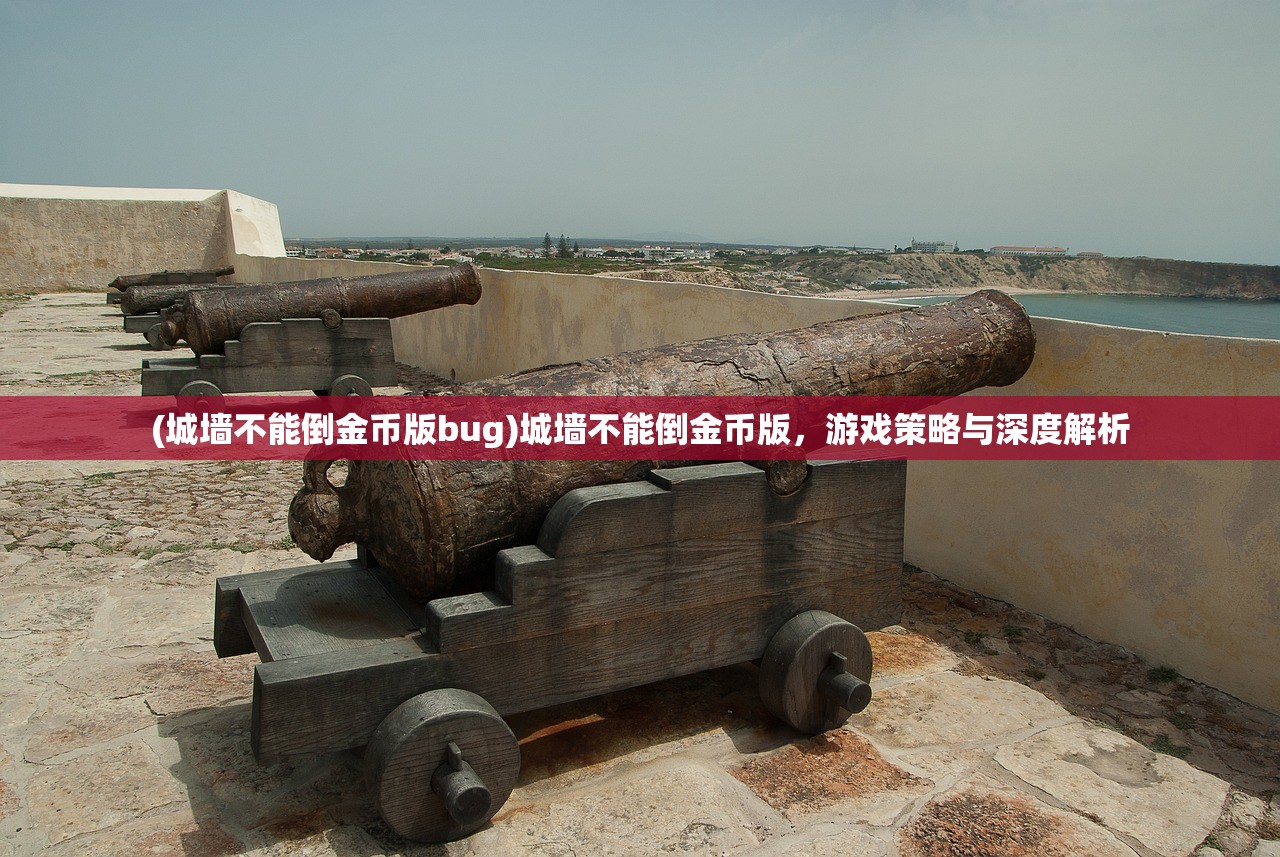 (圣光与荣耀好玩吗)圣光与荣耀手游，深度解析与常见问题解答