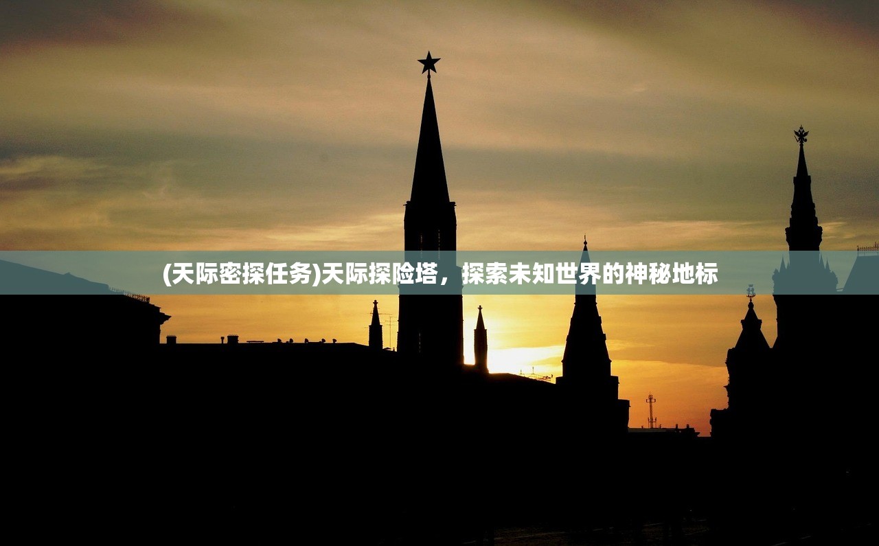 (龙之剑下载)关于龙之剑上线时间的深度分析与探讨