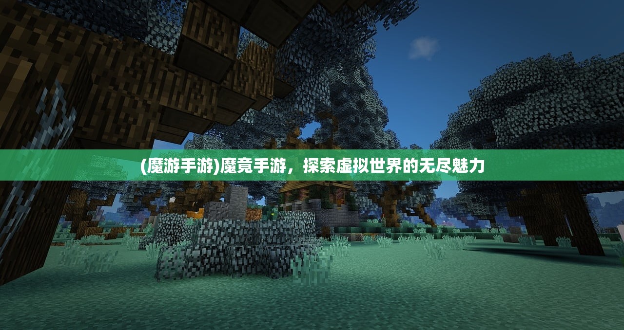 (柱子英雄攻略图文详解)柱子英雄攻略，从入门到精通的游戏指南