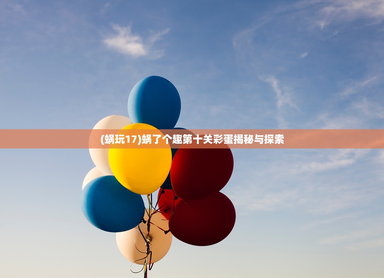 (龙之剑下载)关于龙之剑上线时间的深度分析与探讨