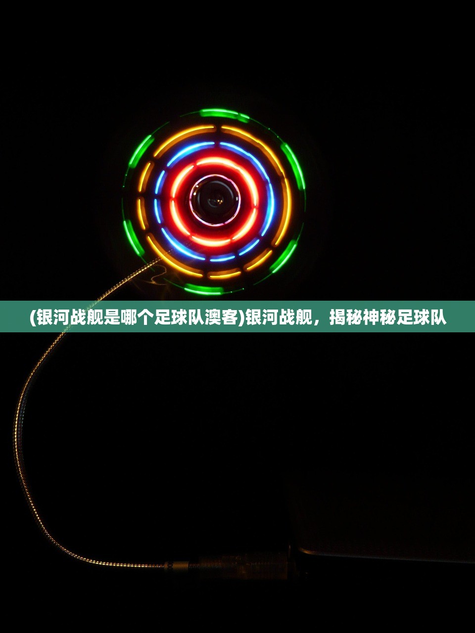 (武娘外传推图阵容怎么选)武娘外传推图阵容攻略及解析