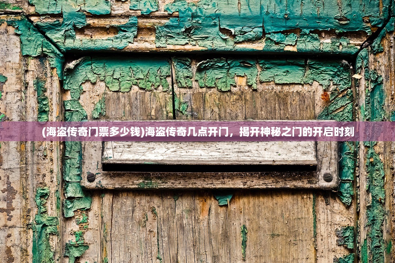 (梦幻乌鸡国副本视频)梦幻西游乌鸡国副本攻略大全详解及常见问题解答