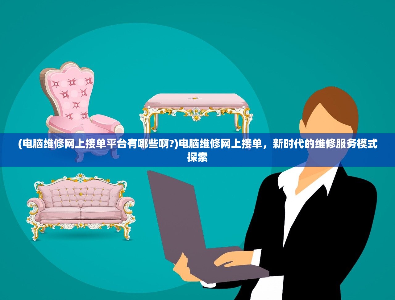 (三国志大战是什么类型的游戏啊)三国志大战，深度解析这款经典游戏类型