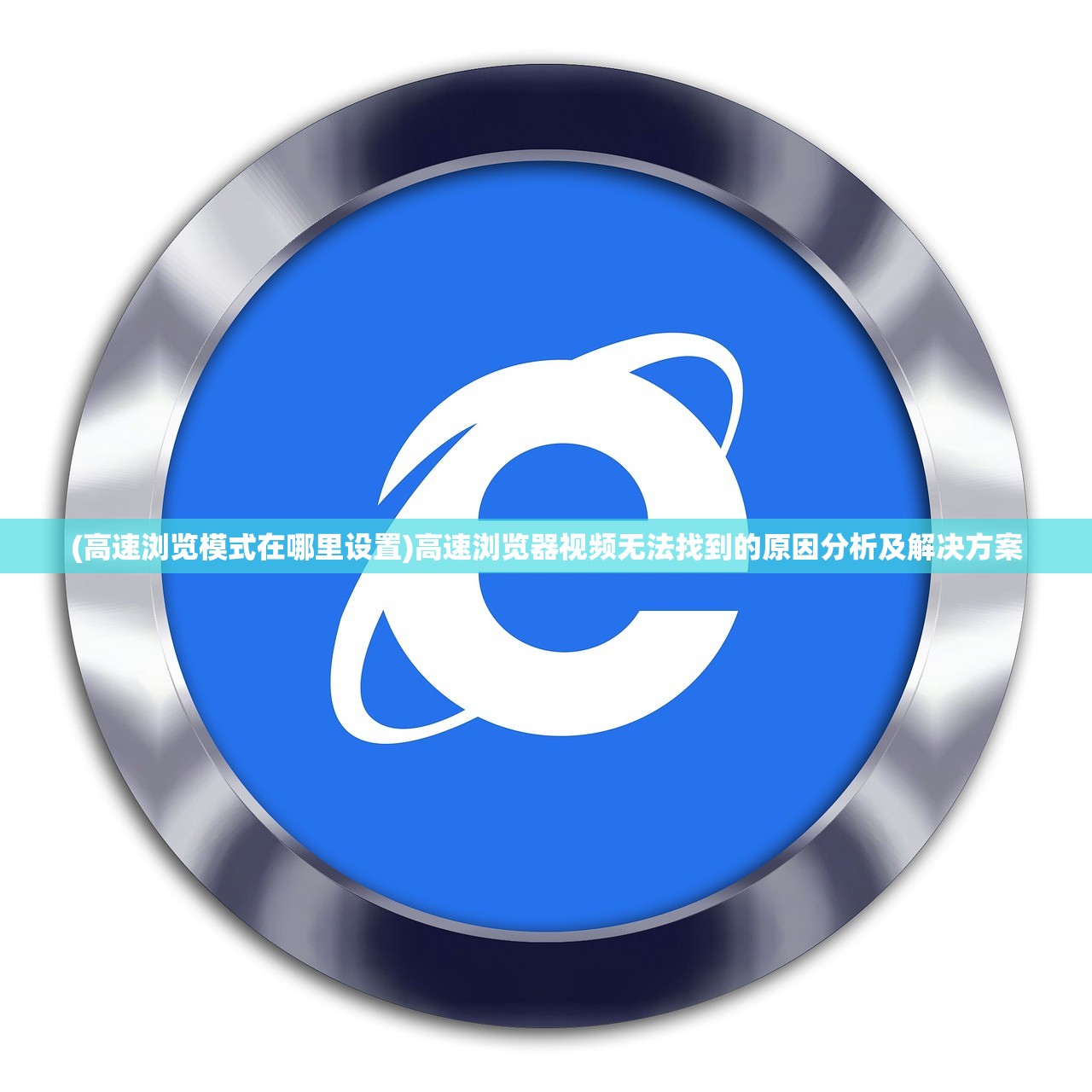 (昊阳仙族李长风简介)昊阳仙族李长风，传奇人生与神秘族群
