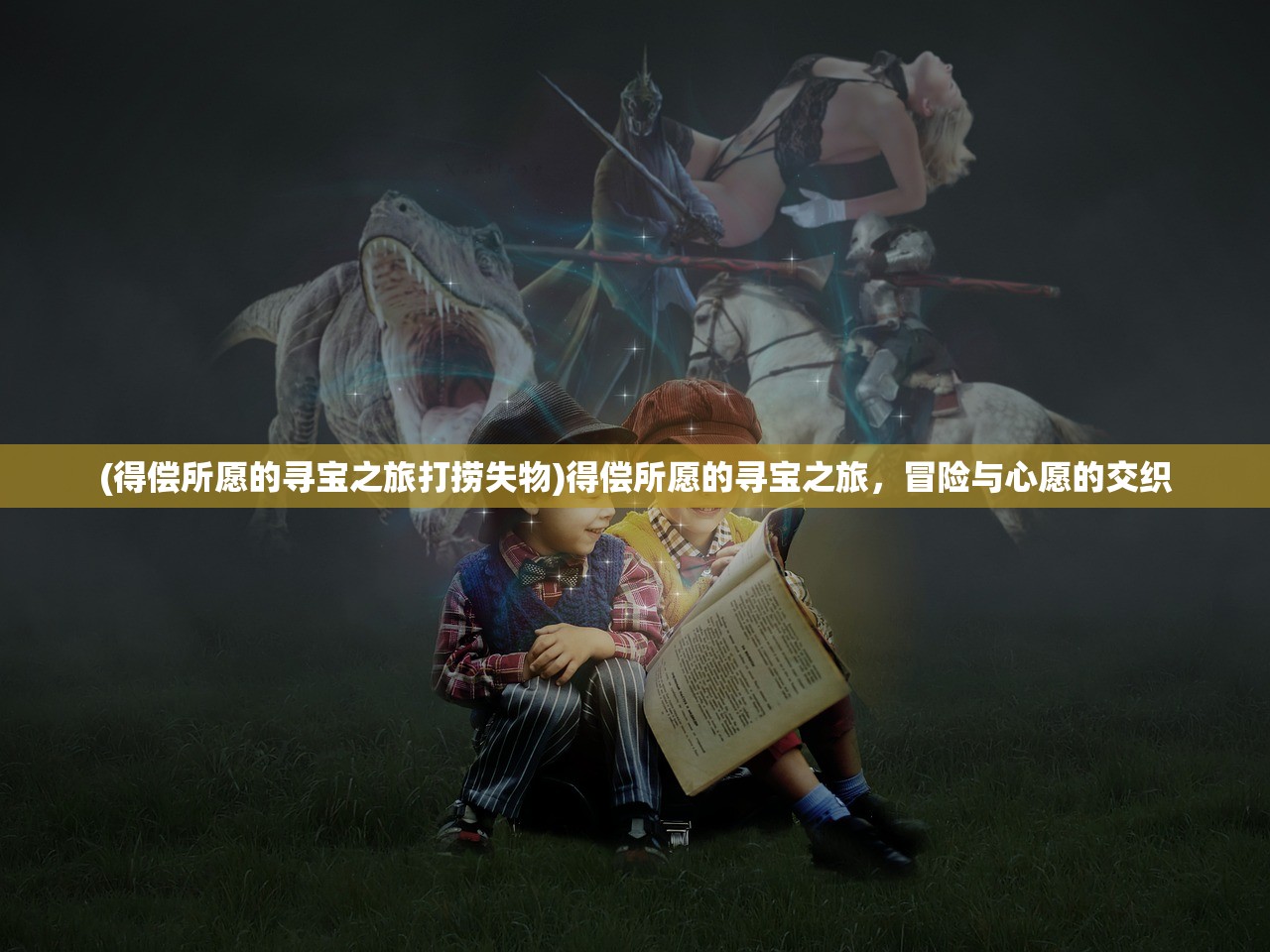 (漫威终极逆转国际服卡牌图鉴)漫威终极逆转国际服，全球化游戏的新里程碑