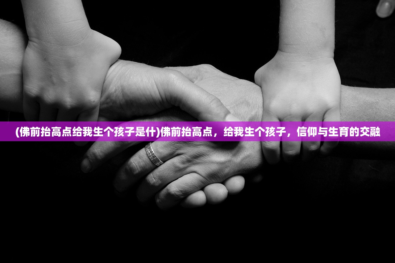 (机甲战士图片)未来战场的先锋，机甲战士的崛起与挑战