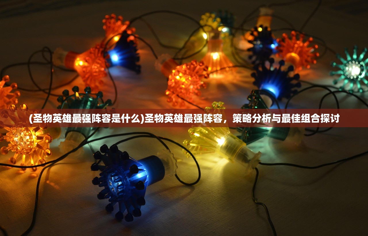 (黑猫奇闻社第一章地铁四号线攻略)黑猫奇闻社，地铁四号线的神秘第一章