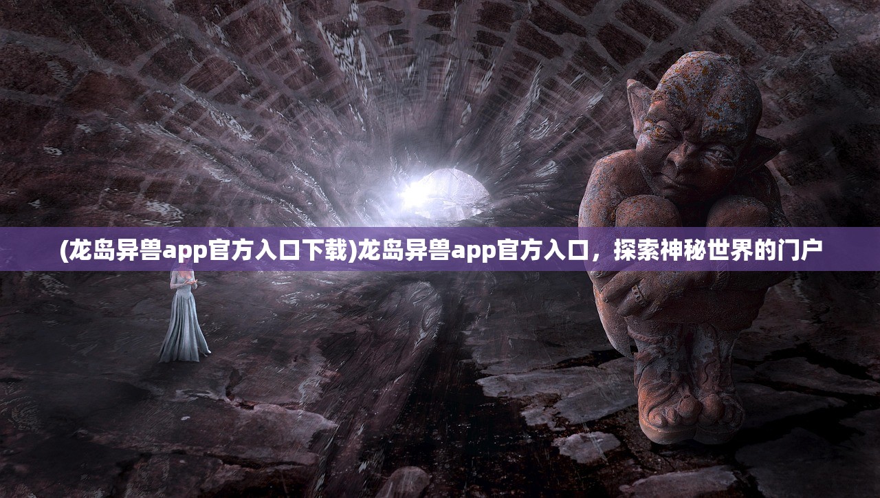 (我要当总统)我要当统帅，探索领导力的多元维度