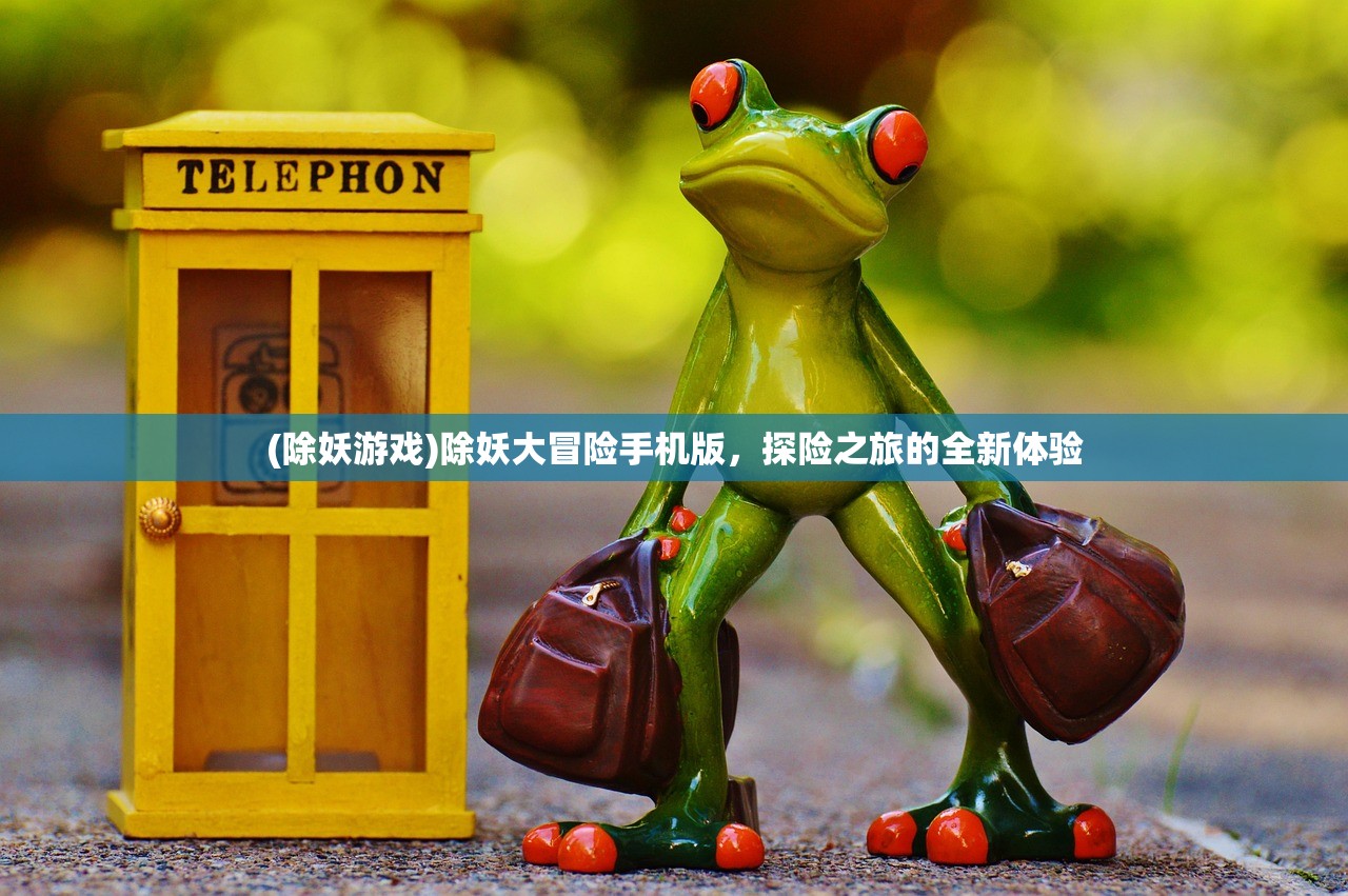 (长沙大笑脱口秀俱乐部)大笑脱口秀俱乐部，引领喜剧新风尚的先锋阵地
