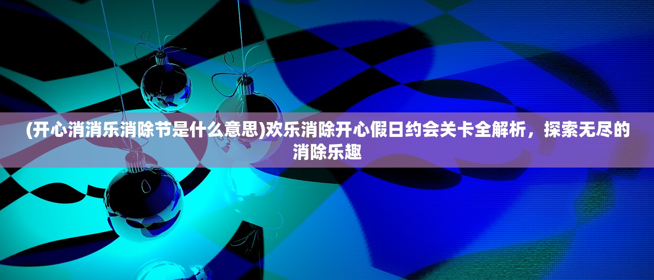 (我们的重制人生小说txt)我们的重制人生完整版，一场人生的重新编织之旅