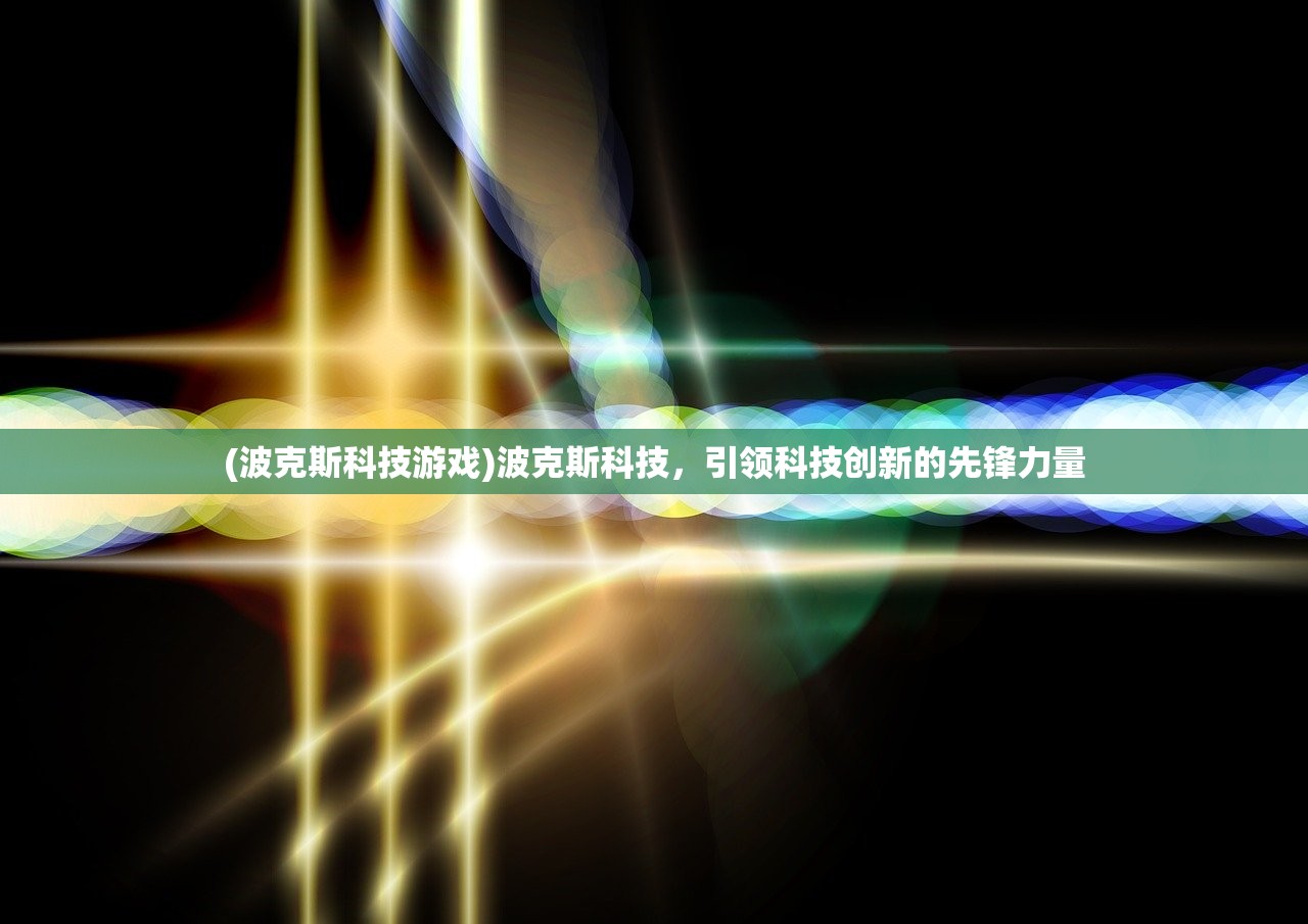 (进击魔兽大陆礼包码)进击魔兽大陆全面攻略及常见问题解答