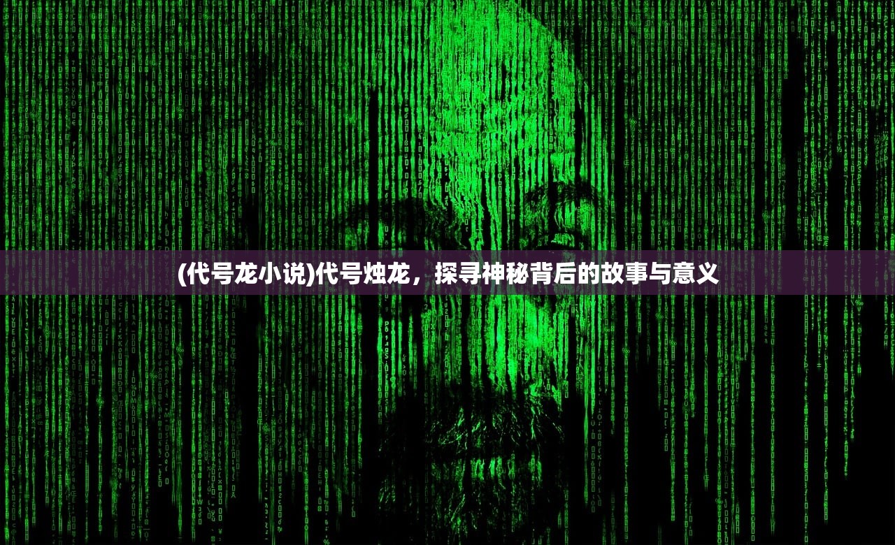 (gbc悟空飞翔传)GB悟空飞翔传，招表详解与策略探讨