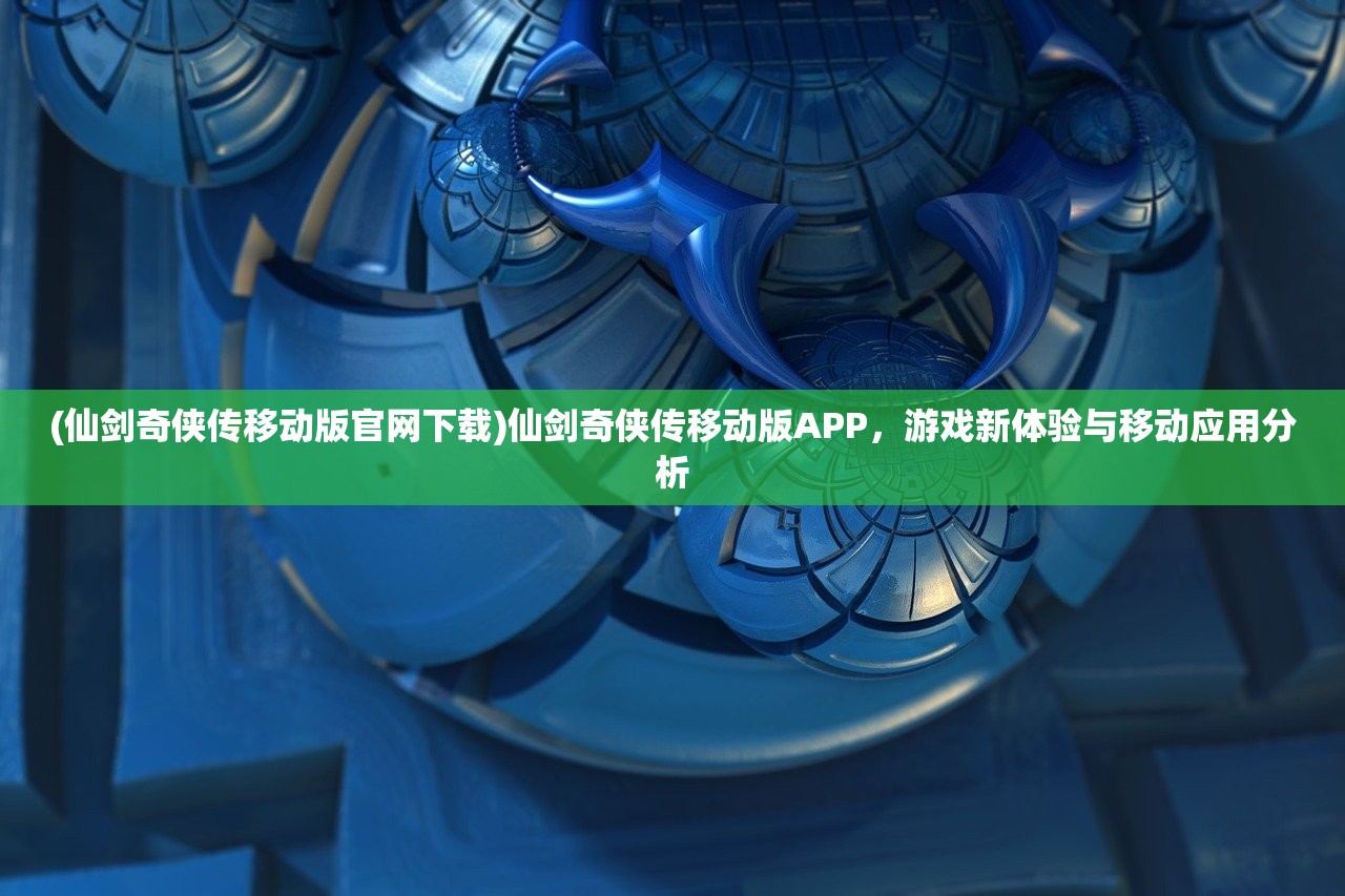 (策马三国志锦帆贼攻略)策马三国志，锦帆贼关羽的传奇故事