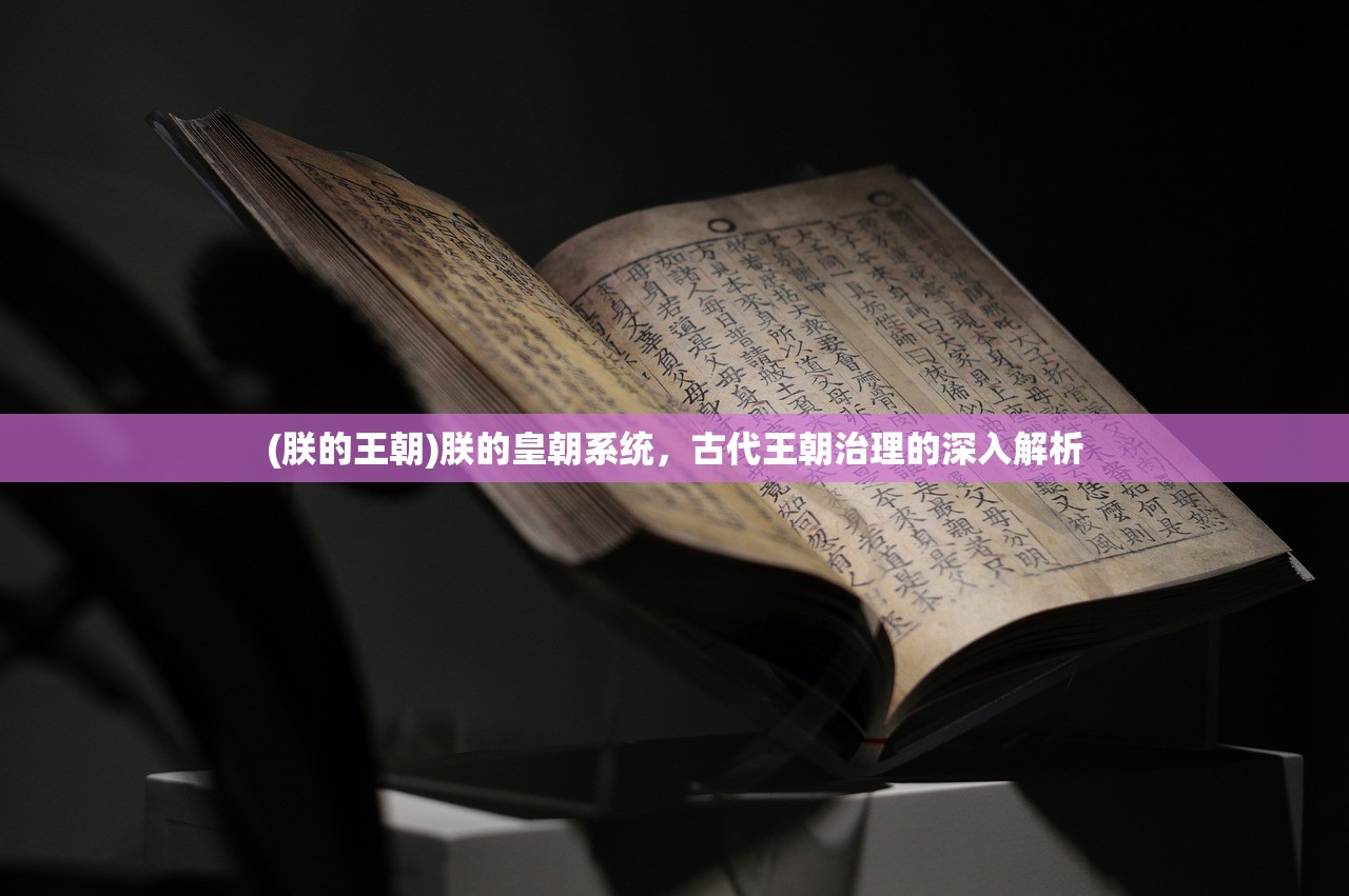 (策马三国志锦帆贼攻略)策马三国志，锦帆贼关羽的传奇故事
