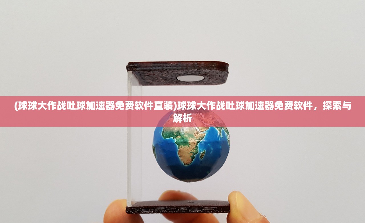 (墨子守城与乱世有关吗知乎)墨子守城与乱世，古代战争智慧与时代的关联