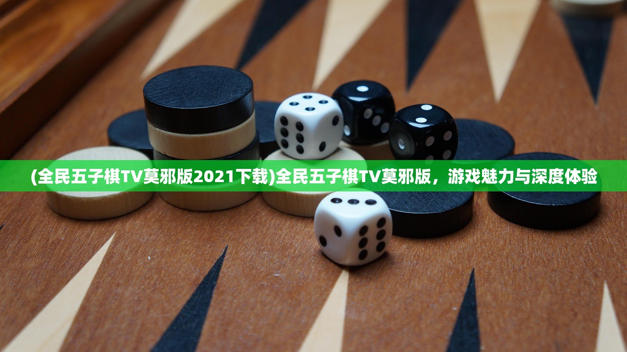 (策马三国志锦帆贼攻略)策马三国志，锦帆贼关羽的传奇故事