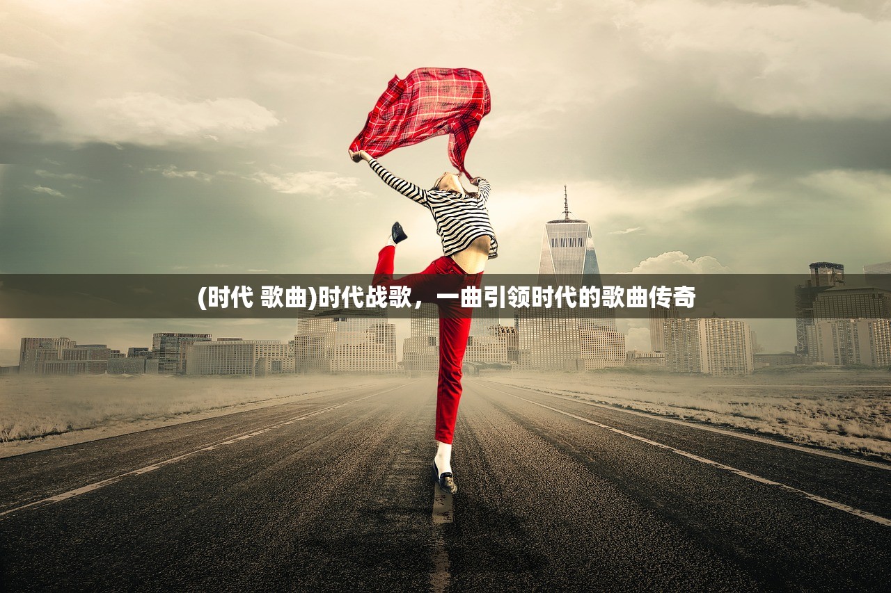 (三国吧兄弟0.1折版本MG)三国吧兄弟0.1折版本，重温经典，兄弟情深