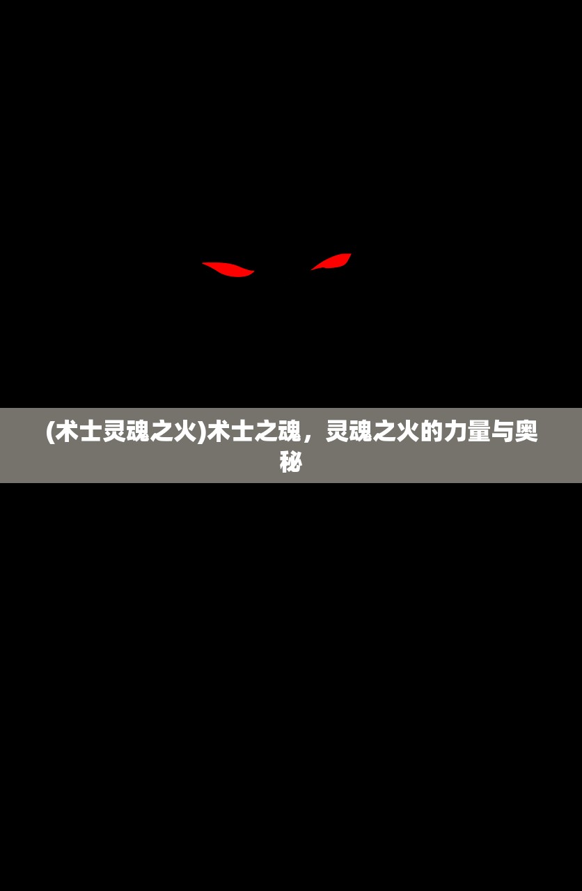 (戎马天下手游现在还能玩吗)戎马天下手游，策略争霸的战场新纪元