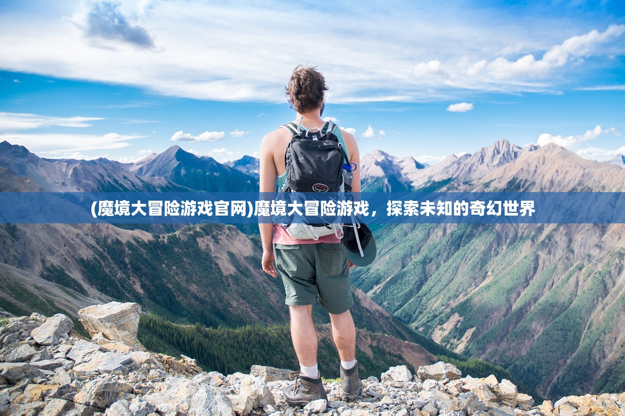 (洪荒文明开服)洪荒文明停服引发的深度思考