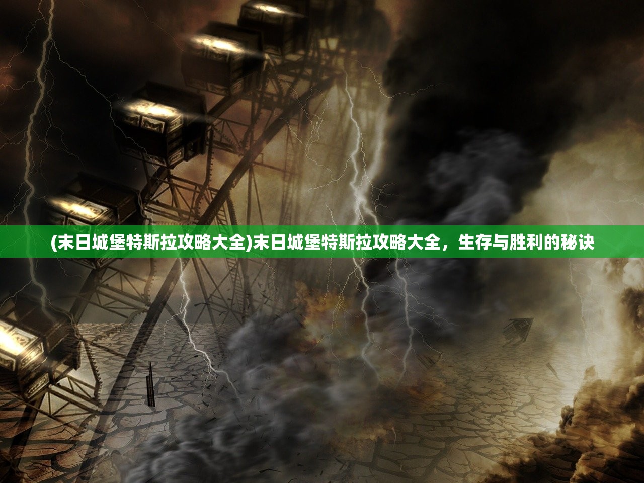 (茜色世界中与君咏唱芥川龙之介)茜色世界中的咏唱传奇，中岛敦的诗意探索