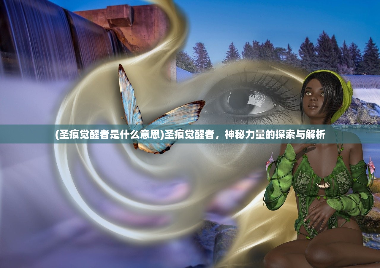 (美柚回应涉黄短信骚扰怎么办)美柚回应涉黄短信骚扰事件，挑战与机遇并存