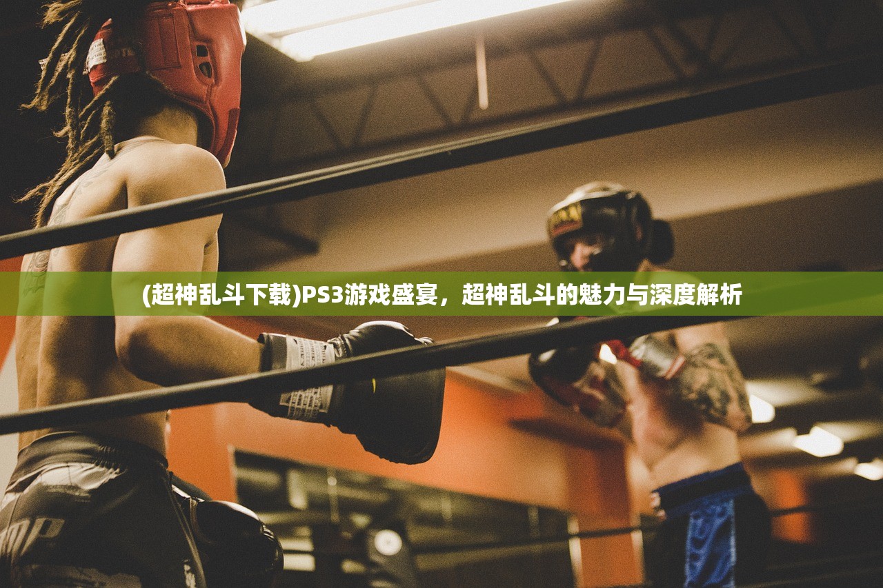 (星缘官网)星缘APP改名探秘，背后的故事与未来发展