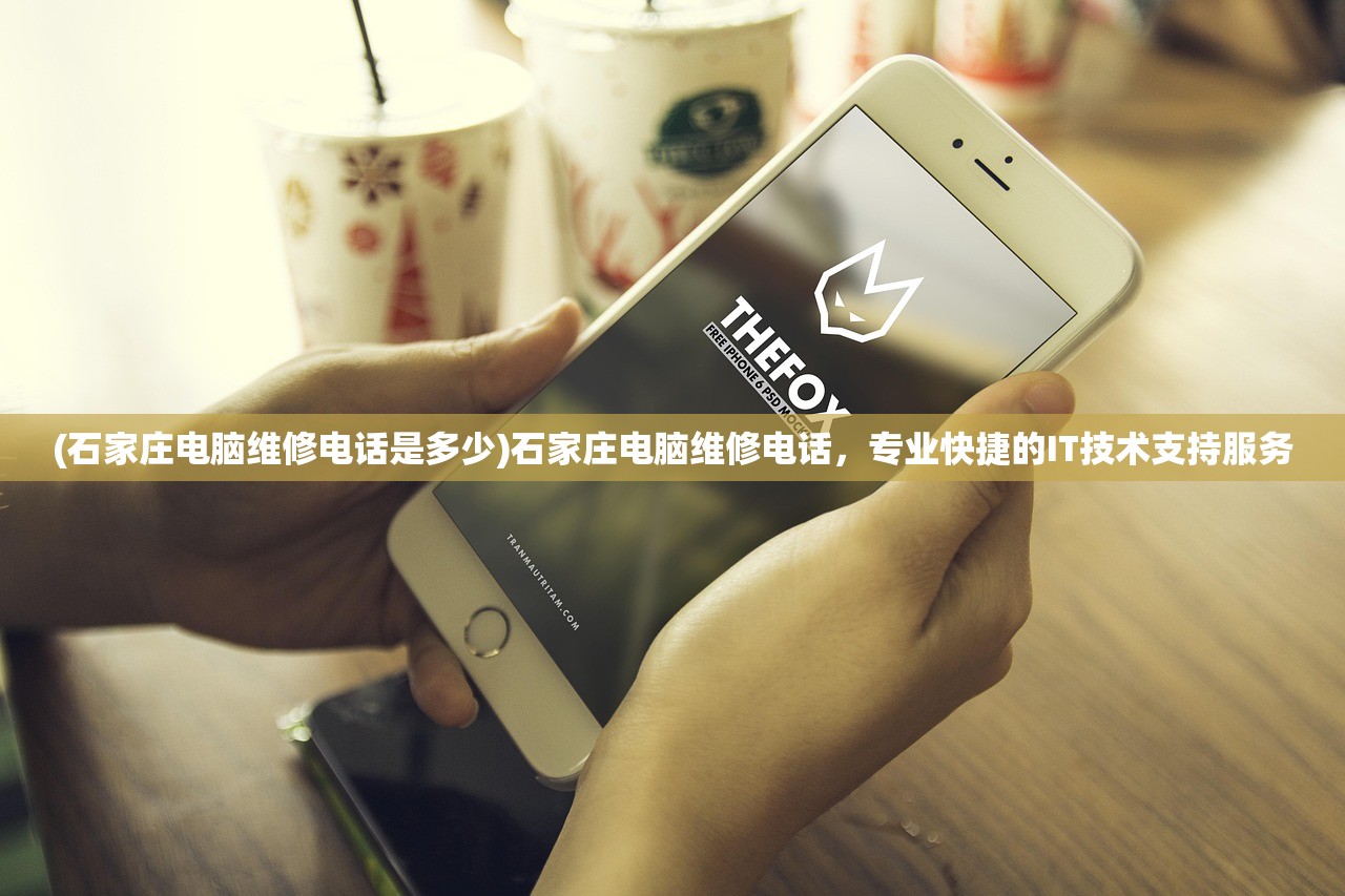 (剑仙缘分)剑仙缘现在的新名称是什么？关于这款游戏的多角度解析