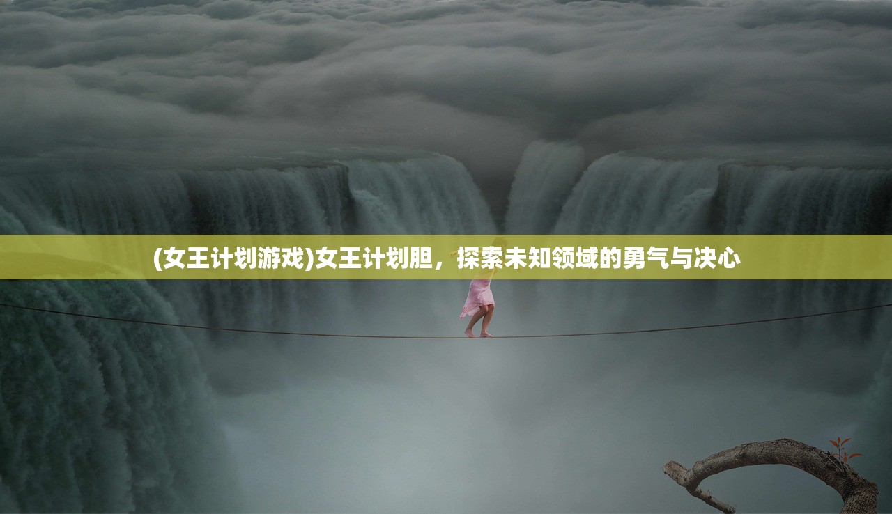 (金庸群侠传3加强版古墓派密道走法)金庸群侠传3加强版古墓密道走法攻略详解及常见问题解答