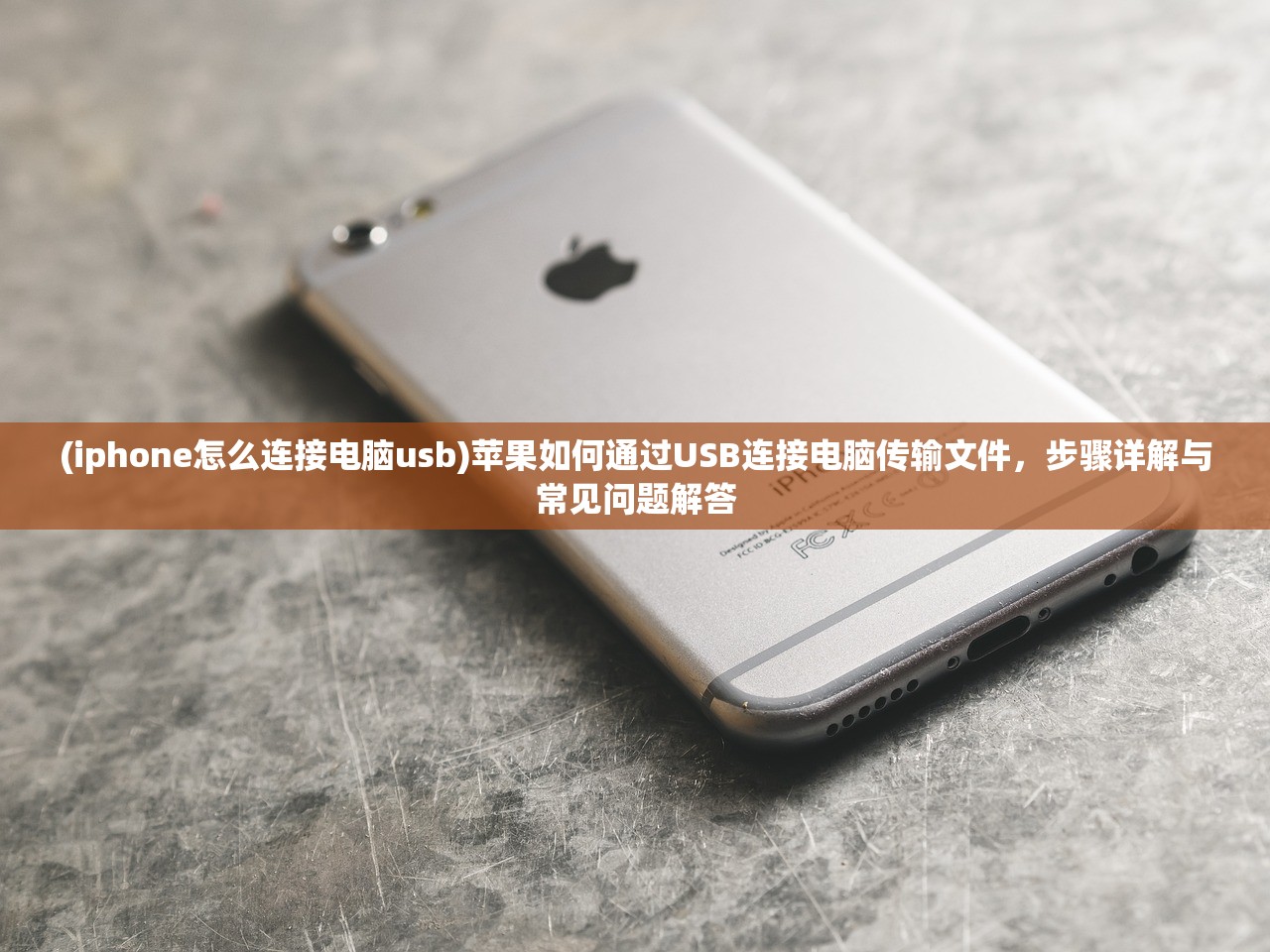 (修仙群英传破解版)修仙群英传，探寻神秘仙侠世界的群英荟萃