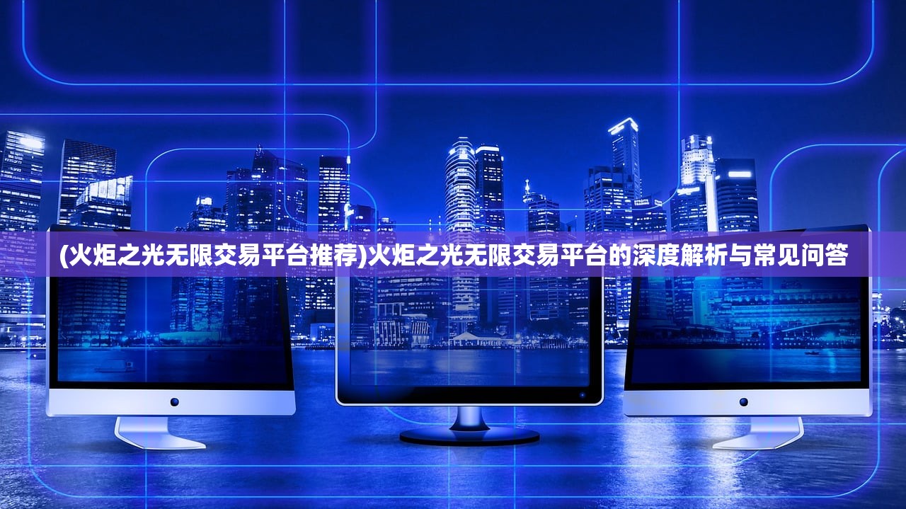 (箱庭战纪手游)箱庭战纪阵容深度解析与策略探讨