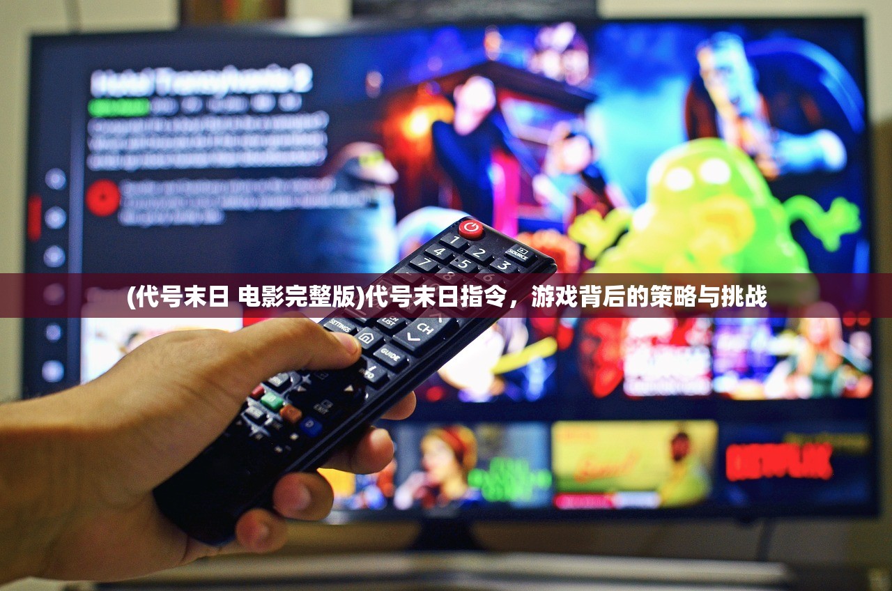 (侠客道技能)侠客道混沌冰的正确玩法介绍及常见问答（FAQ）