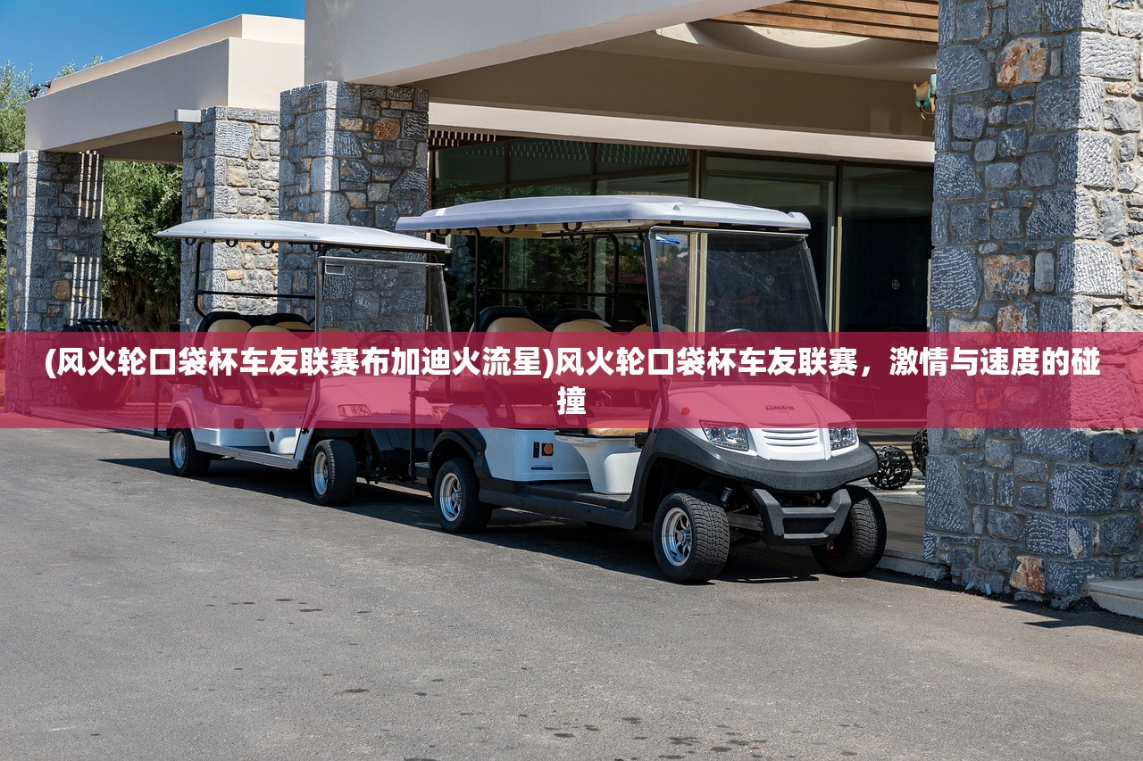 (心在萌在)心在萌动的意思，情感初萌的微妙体验与深层解读