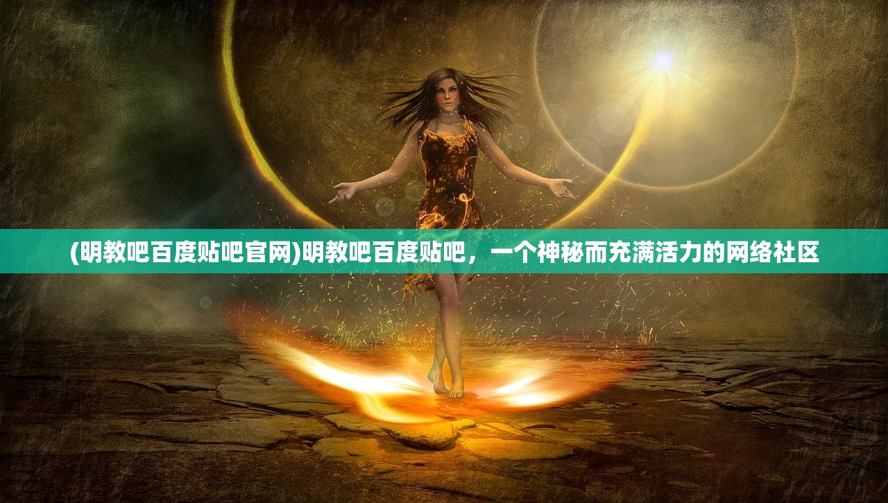 (心在萌在)心在萌动的意思，情感初萌的微妙体验与深层解读