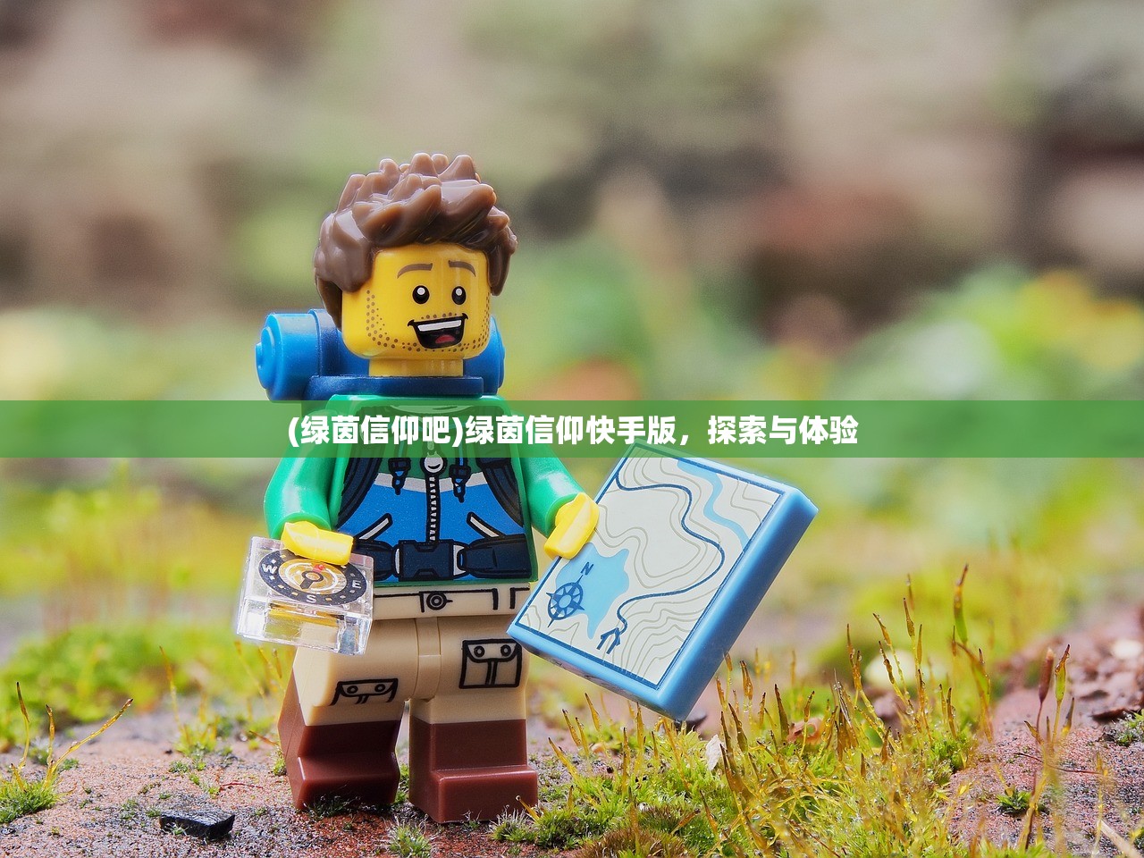 (航海纪元神迹育碧正版下载)航海纪元神迹育碧正版，探索未知海域的神秘之旅