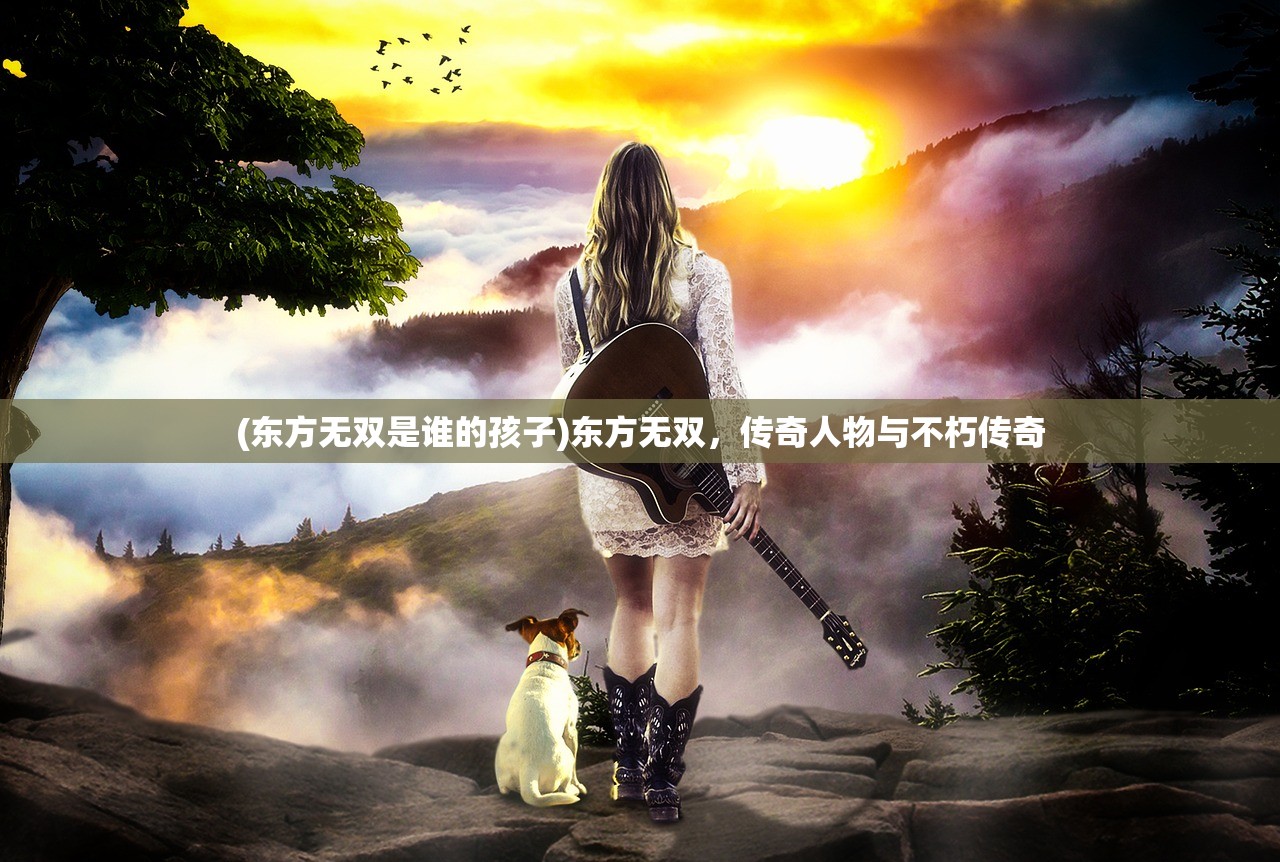 (烽火之巅)关于烽火之争是否抄袭其他游戏的探究