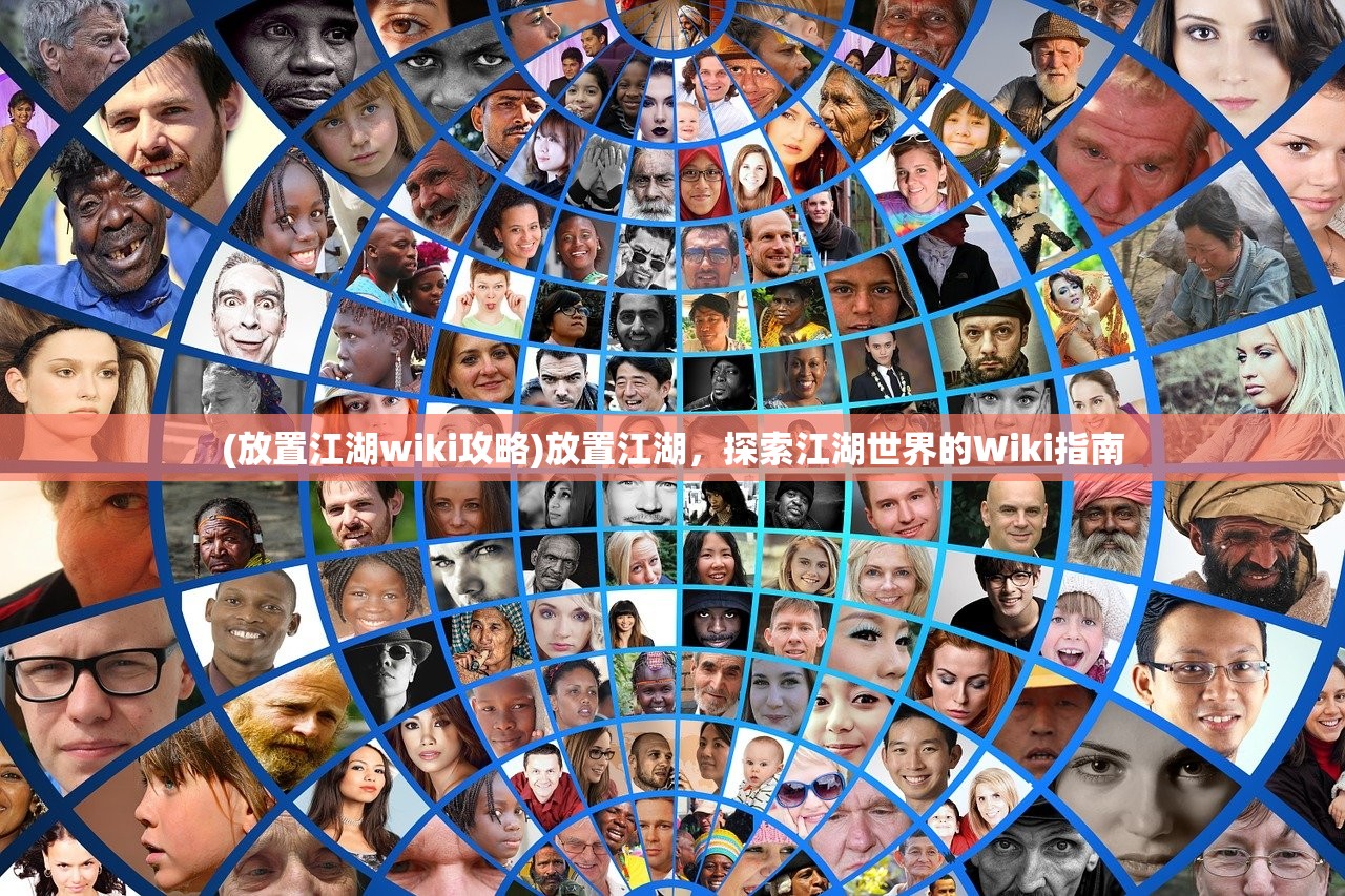 (烽火之巅)关于烽火之争是否抄袭其他游戏的探究