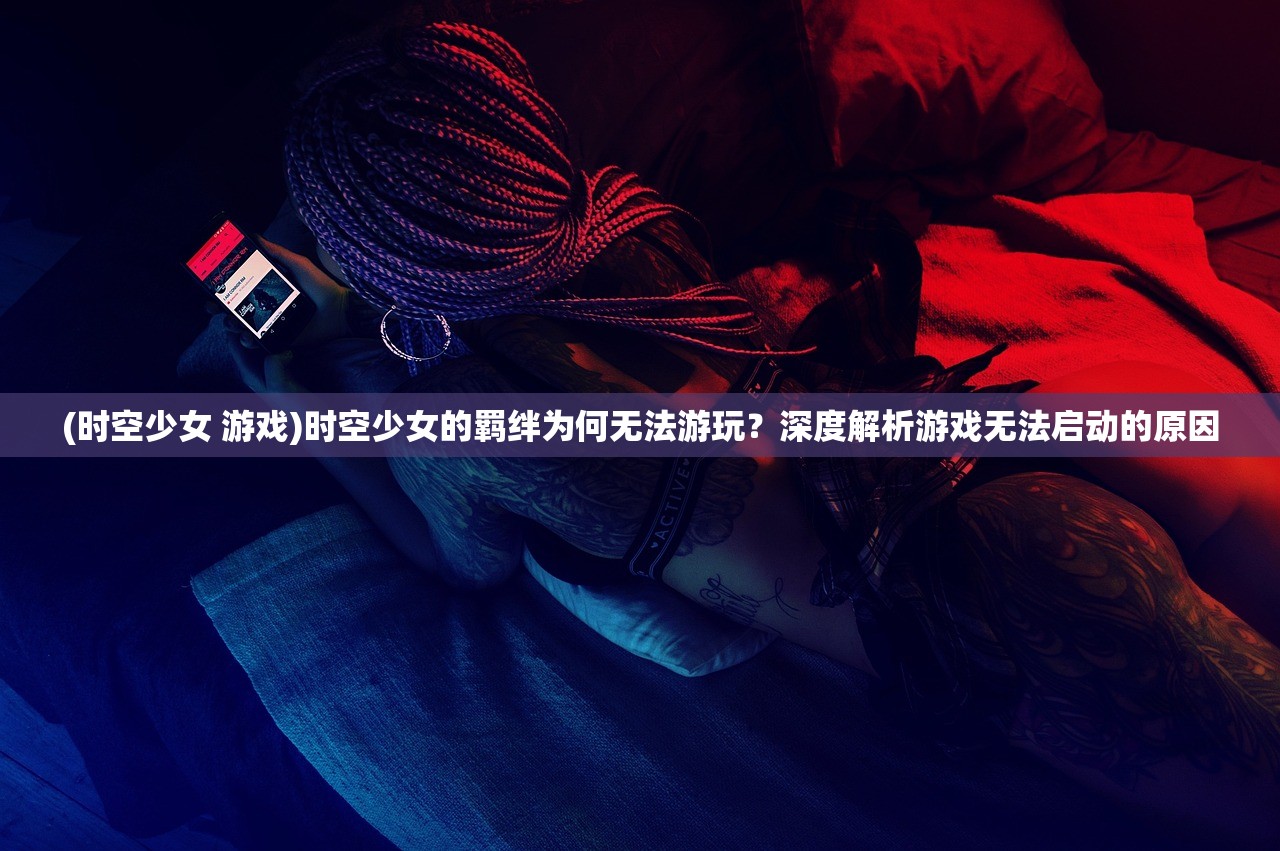 (千年关外行什么时候上线播放)千年关外行上线日期揭秘，期待已久的历史题材大作即将上线！