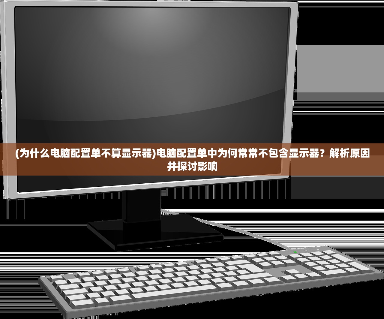 (幻界传说礼包码)幻界传说传奇，探索神秘世界的无尽魅力
