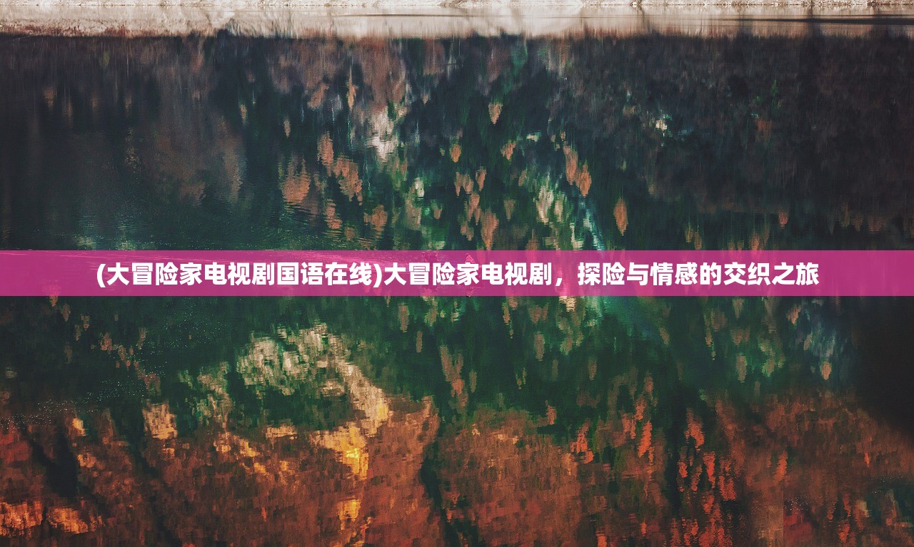 (御龙在天70到90升级攻略)御龙在天，70级至90级升级攻略及常见问题解答