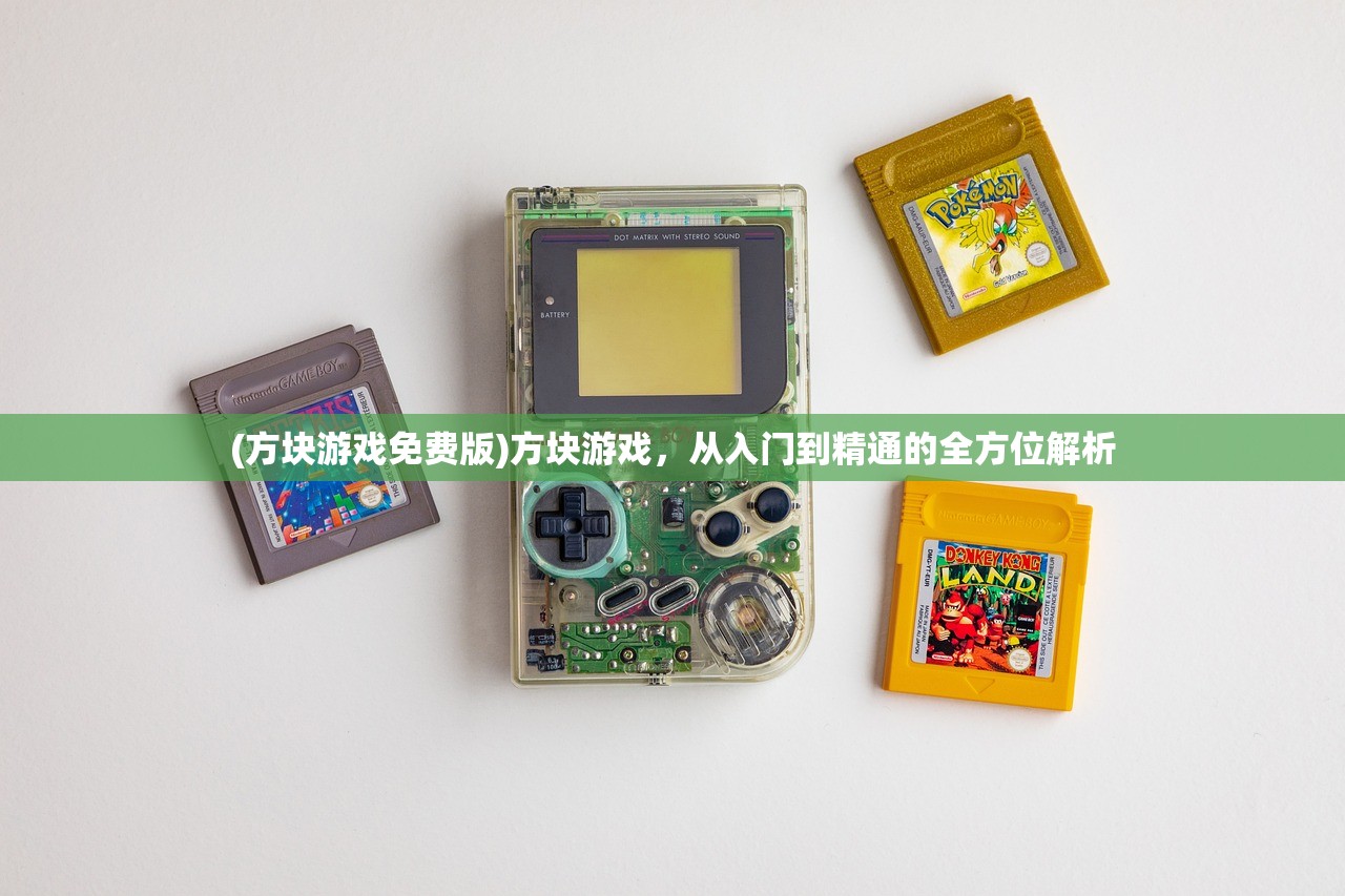 (星神战纪)星神纪元攻略大全最新，游戏指南与常见问题解答