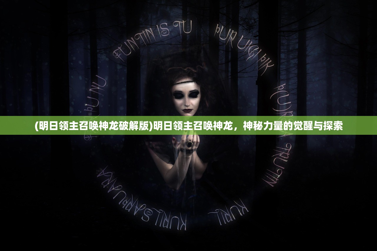 (天将传三国手游攻略图文)天将传三国手游攻略大全及常见问题解答