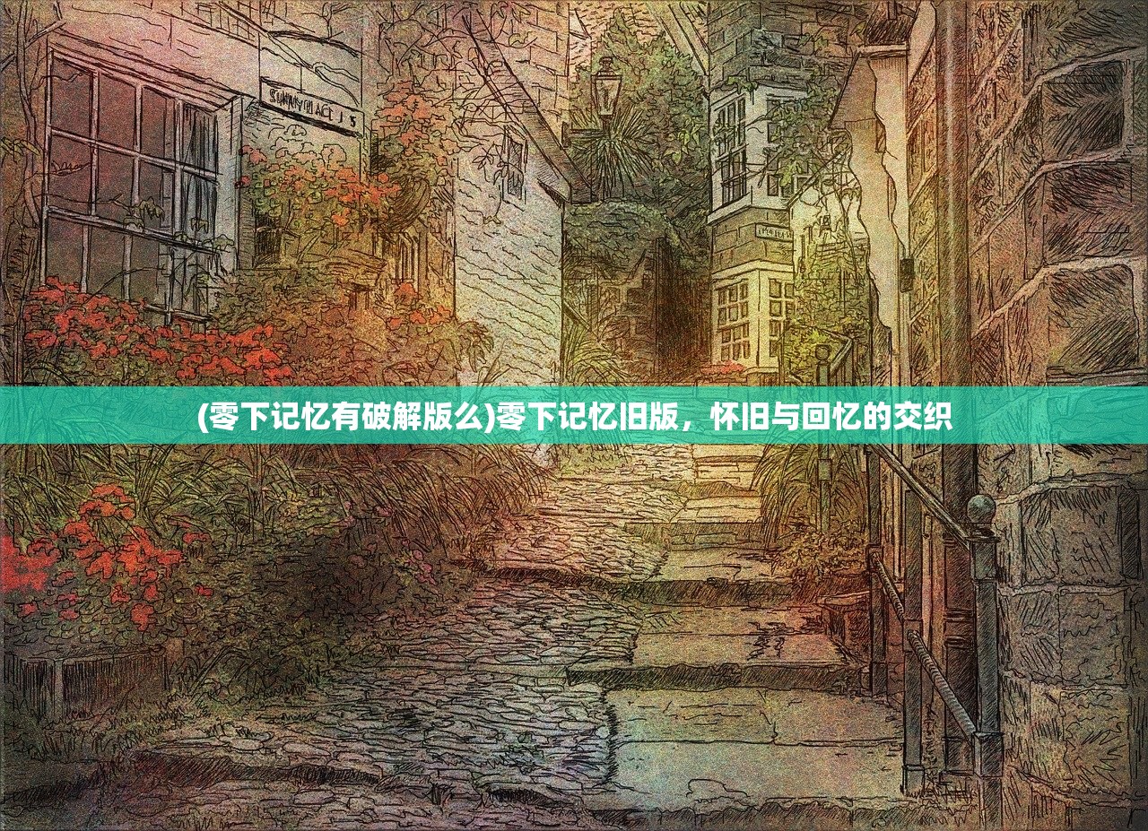 (天将传三国手游攻略图文)天将传三国手游攻略大全及常见问题解答