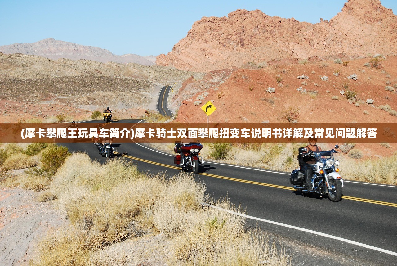 (上古战歌手游)上古战歌传奇，贴吧热议的游戏新纪元