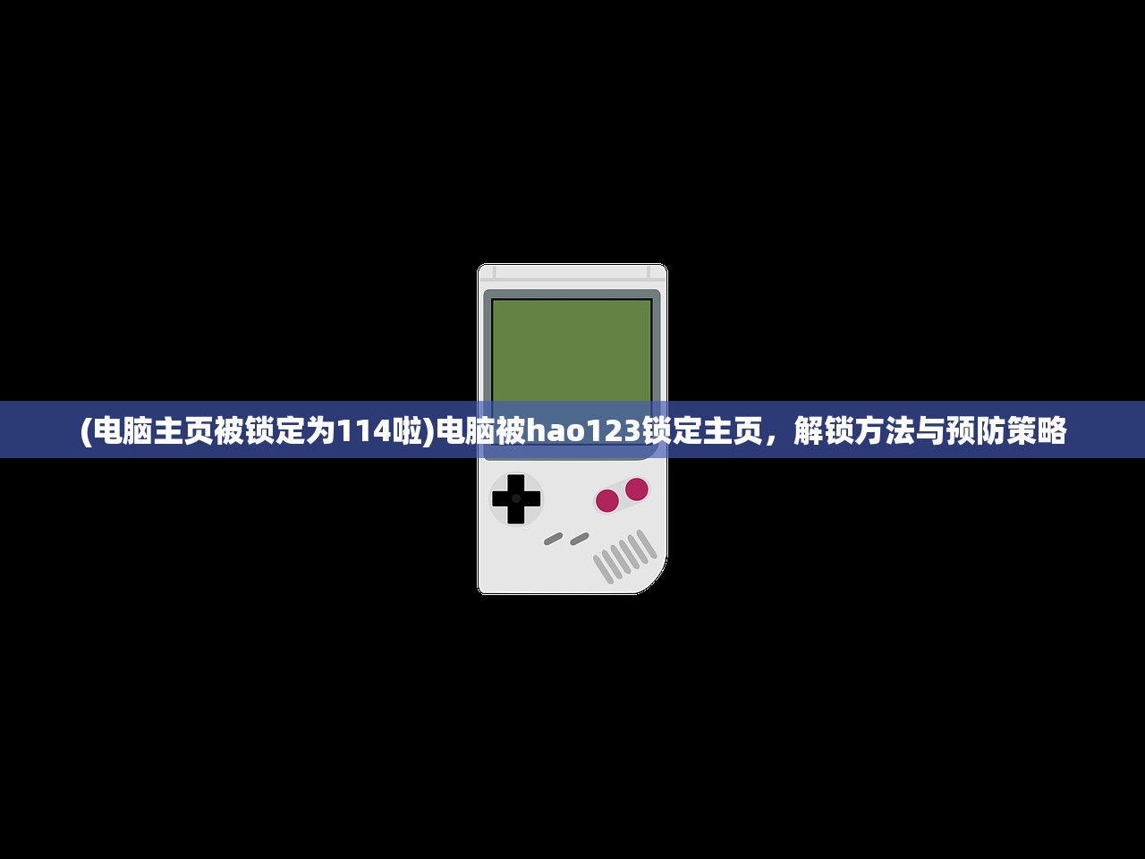 (风暴之锤贴吧)风暴之锤游戏，探索与解析