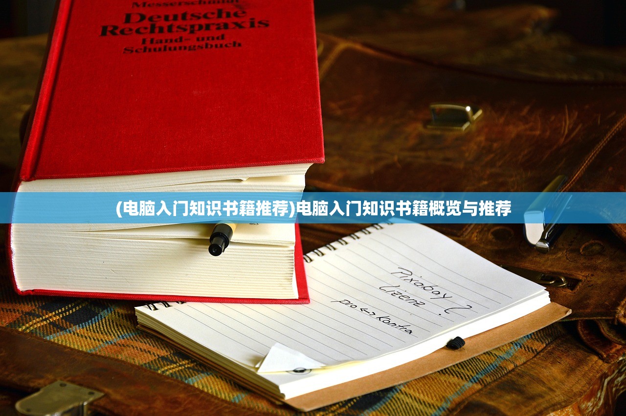 (萌回三国攻略)萌回三国激活码，获取与使用指南