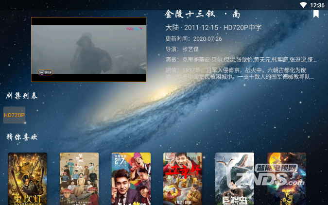 blox world无限钻石免费版下载无广告-blox world下载手机版v.5.67