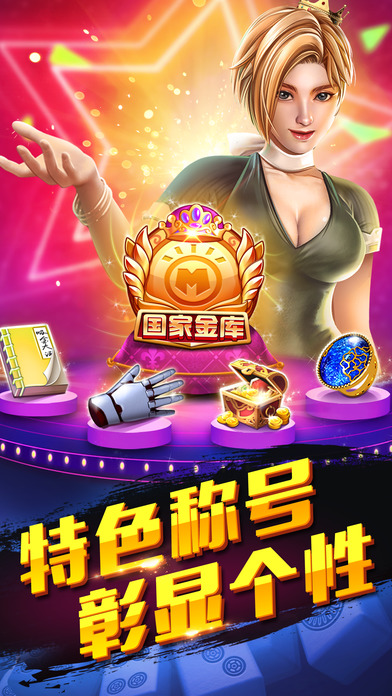时光杂货店渠道服游戏手机版下载-时光杂货店渠道服正版免费(暂未上线)v.6.30 时光杂货店渠道服游戏手机版下载-时光杂货店渠道服正版免费(暂未上线)v.6.30